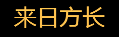 韩国 日本  高清免费电影韩国日本免费高清-2025高清免费热播电视剧电影-热门好看动漫短剧免费在线观看